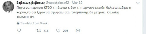 Δε θα έπρεπε να παίζει ρόλο;