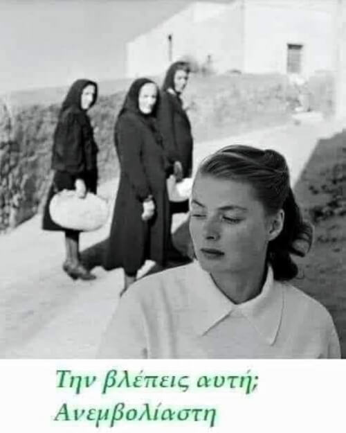 ΚΛΑΜΑ