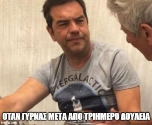 Αυτό.