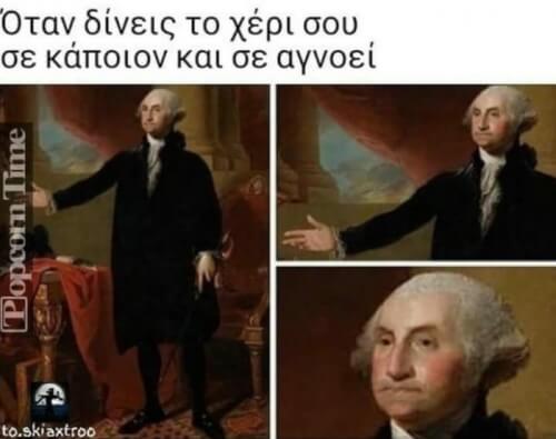 Καπως ετσι:ρ