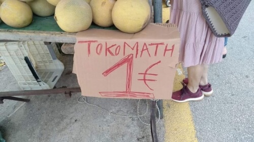 Από την πρωινή βόλτα στην λαϊκή.....