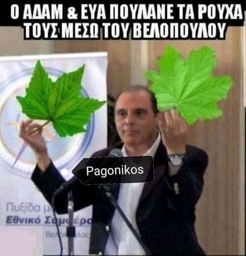 ΤΟ ΠΕΡΙΜΕΝΟΥΜΕ