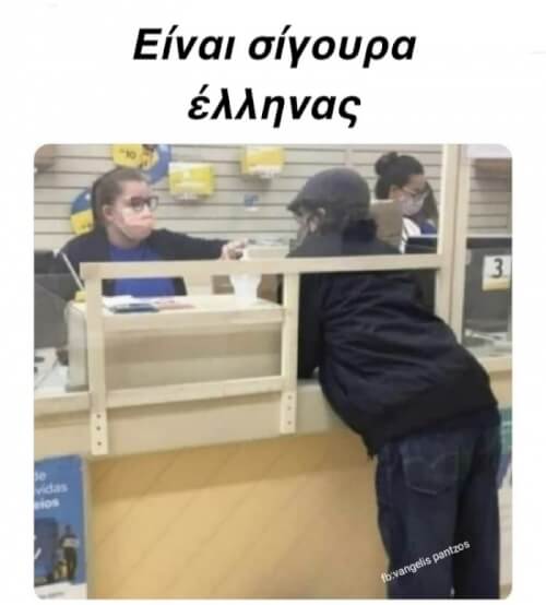 ΣΙΓΟΥΡΑ