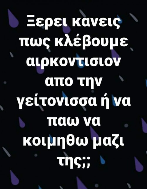 ΧΕΛΠΠΠ 