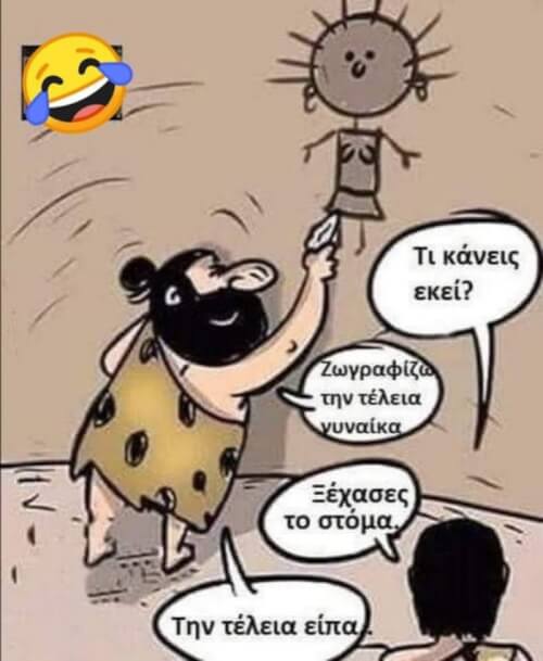 ΑΥΤΟ