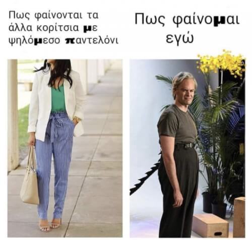 Ριάλιτι