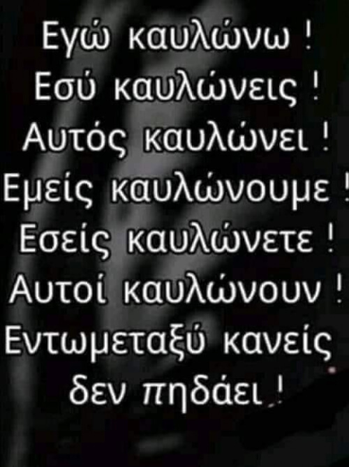 Σημαντικό