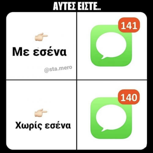 Γμτχ