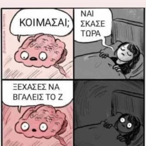 Οι επαγγελματίες θα ταυτιστούν