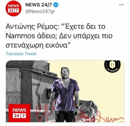 Λολ