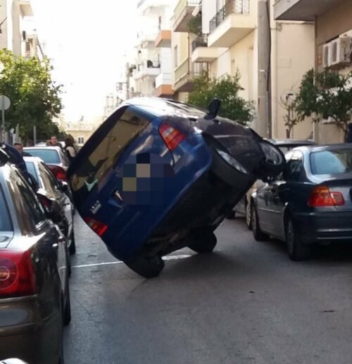 Πως γκινετε αφτο?