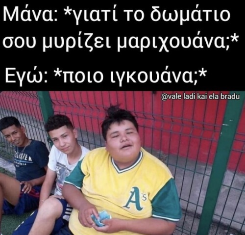 Αμπόχε