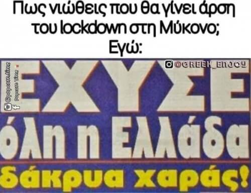 Καπως ετσι:Ρ