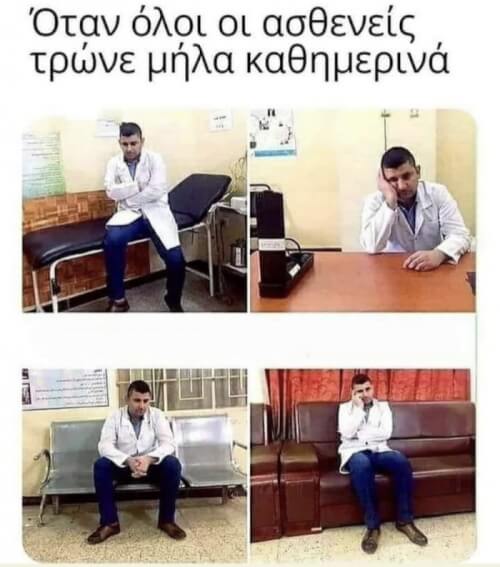 Λελ