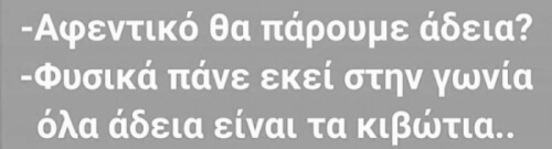 Γμτχ