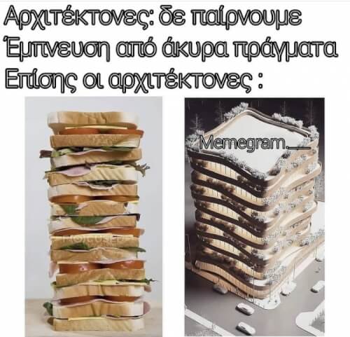 Λολ