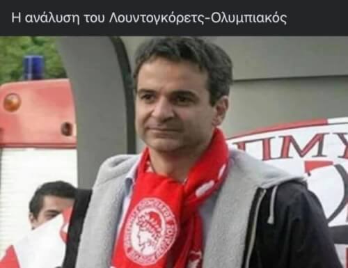 Αφηνω αυτο εδω