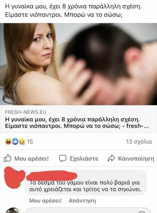 Φυσικά!