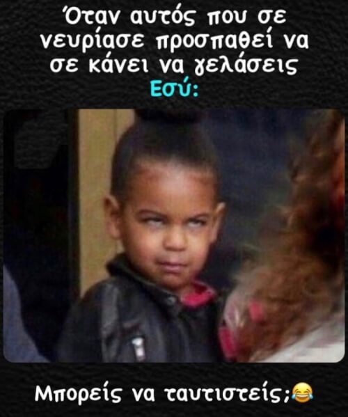 Πολύ