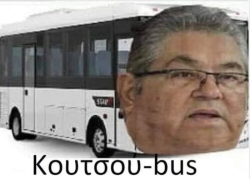 Κάψιμο