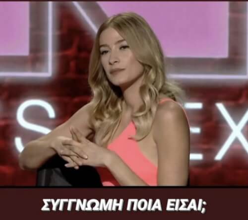 ! #gntmgr