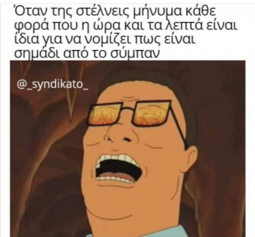 Κόλπο