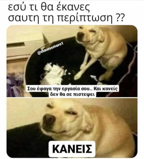 Φακ