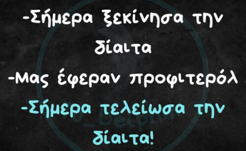 Στόρι οφ μάι λάιφ