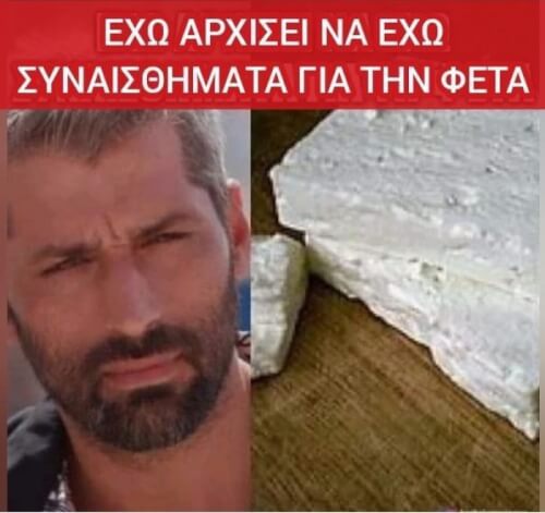 ΚΛΑΜΑ