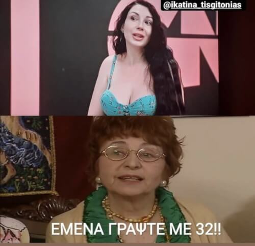 #gntmgr