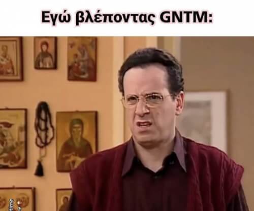 Καπως ετσι…