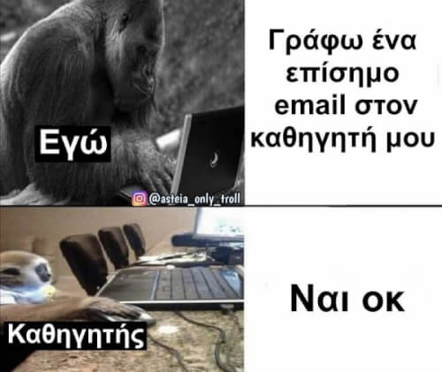 Γμτχ