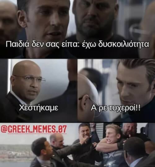 σαραπ