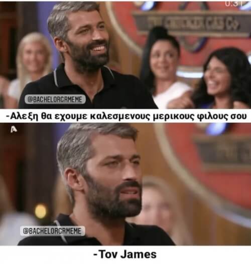 Ουπς