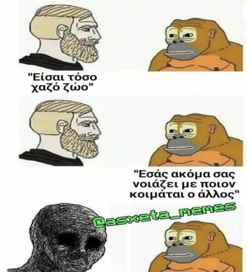 Λολ