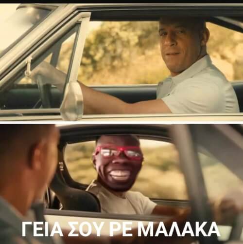 ΕΚΛΑΨΑ