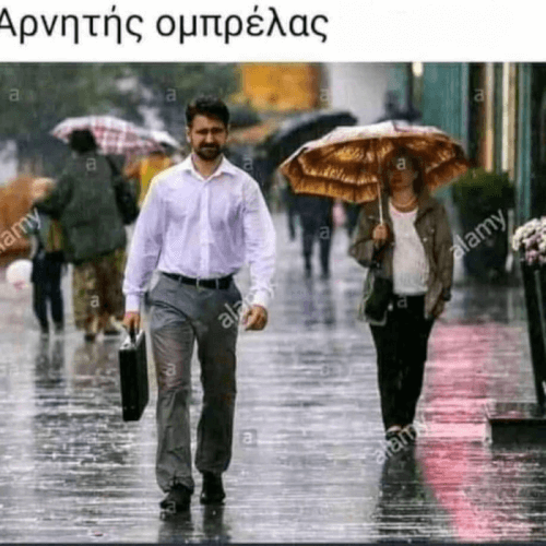 Λογικά