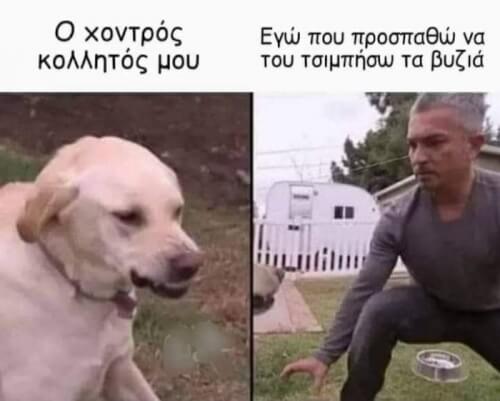 Λελ