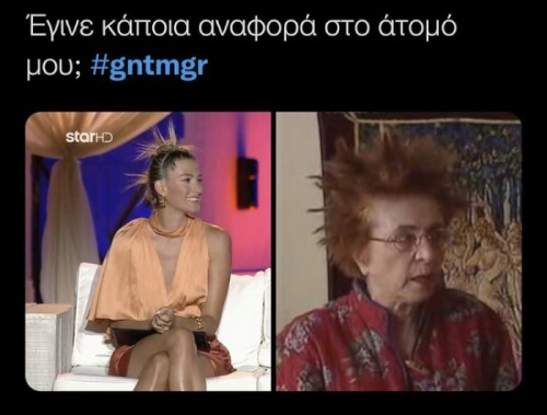 Λολ