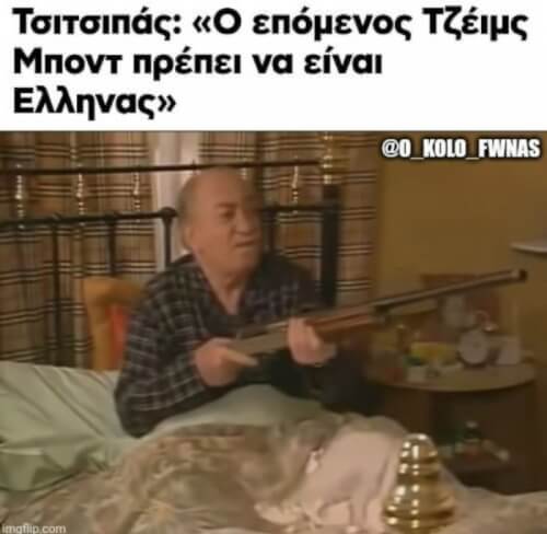 Αφηνω αυτο εδω