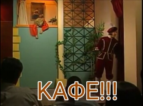 Καλημέρα!