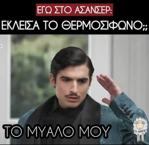 Λελ