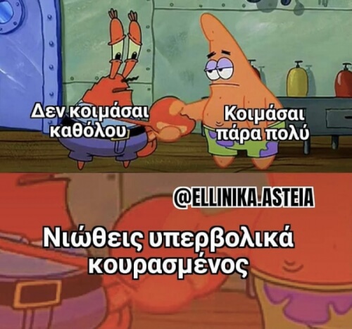 Λελ