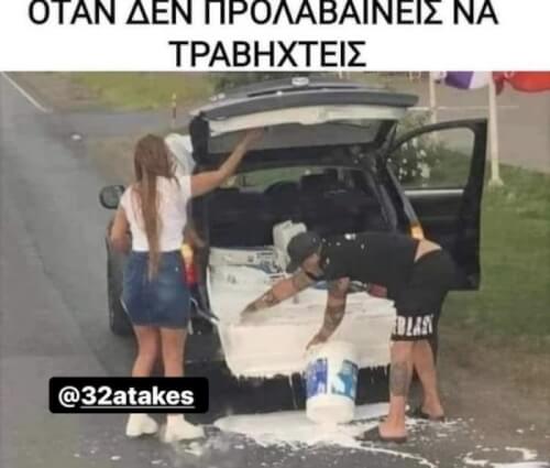 Λολ