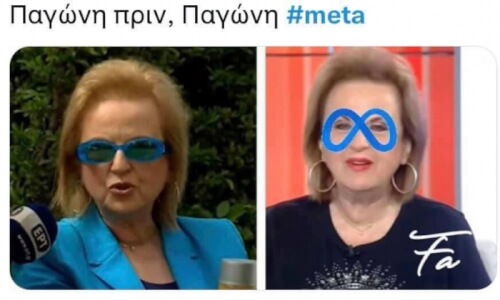 #meta