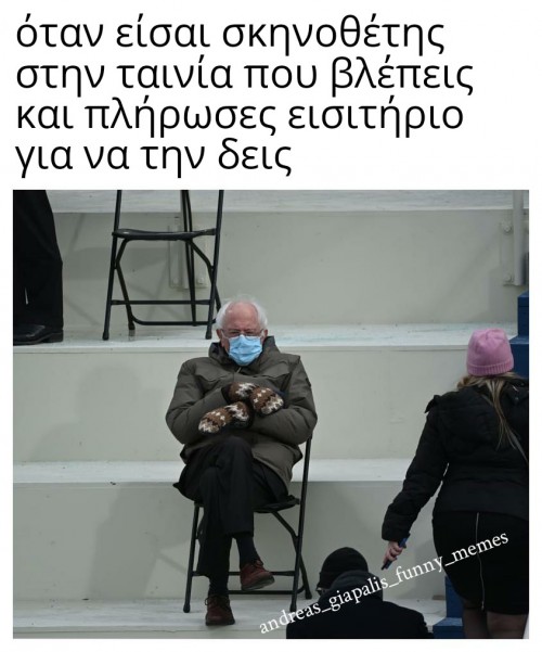 αφήνω αυτό...