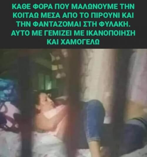 Λολ