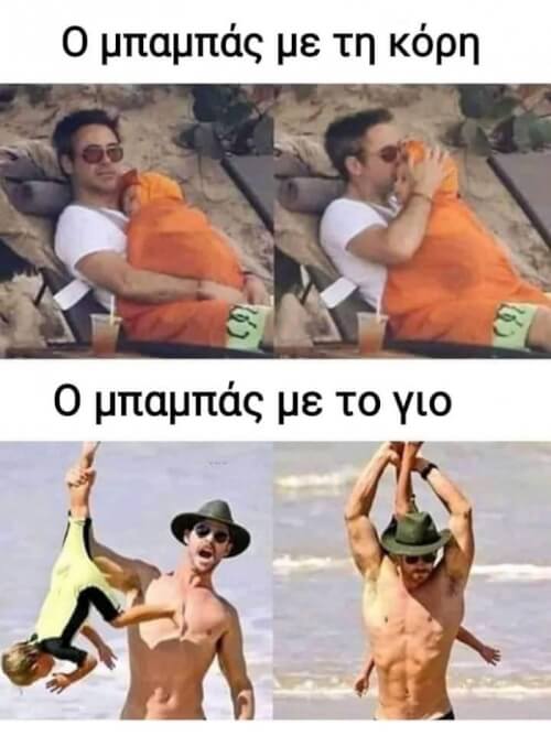 Καπως ετσι:Ρ