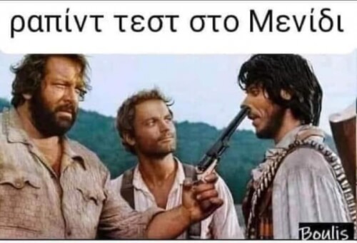 Καπως ετσι:Ρ