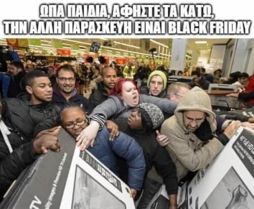 #BlackFriday